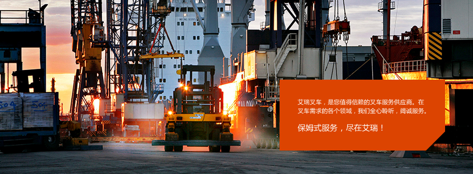 業(yè)務(wù)范圍